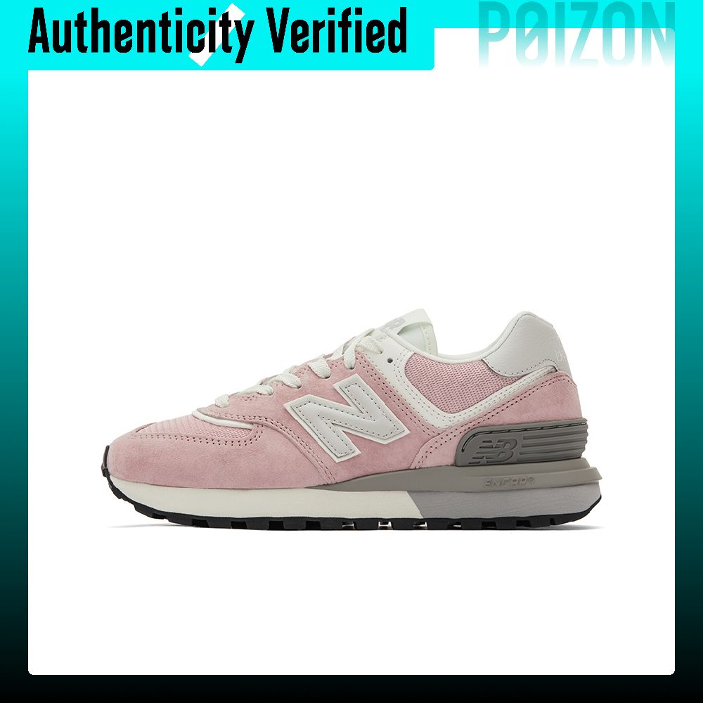 뉴발란스 NB 574 로우탑 캐주얼 시티 통근 운동화  - New Balance Shoes 574 리뷰 및 가격